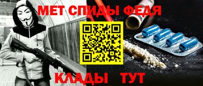 2c-b Гусев