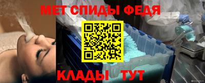 соль курить ск Ликино-Дулёво