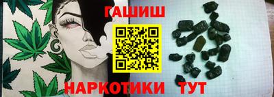 мдпв Беслан