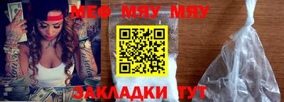 COCAINE Берёзовский