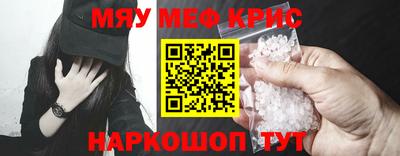 ПСИЛОЦИБИНОВЫЕ ГРИБЫ Гусиноозёрск