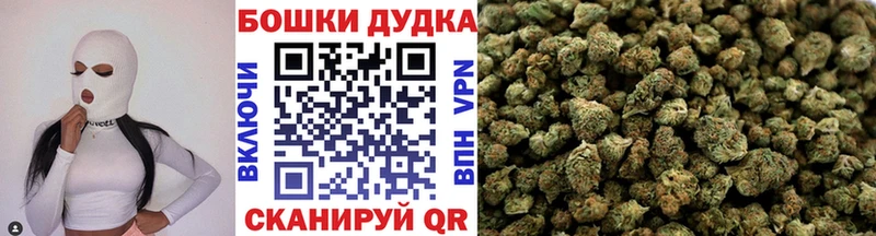Марихуана Amnesia Кизляр