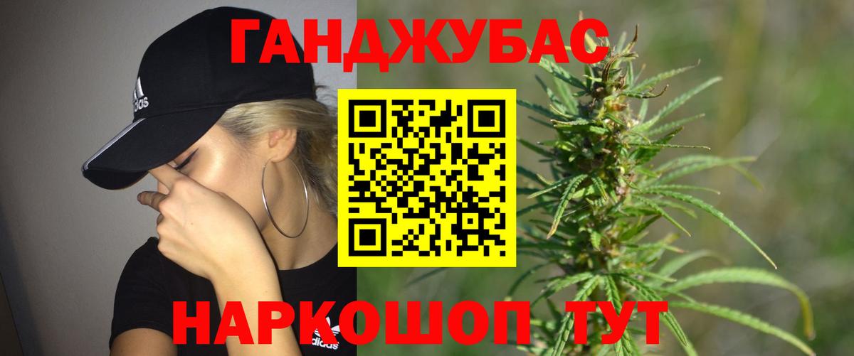 Alpha-PVP Кизляр